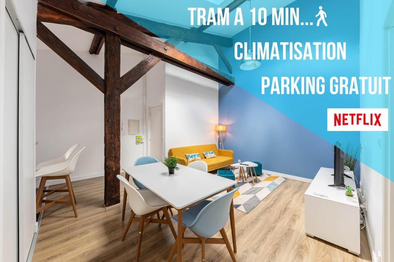Aux Portes De Bordeaux Le Loft Samba Mindurguest بوجْلِ المظهر الخارجي الصورة